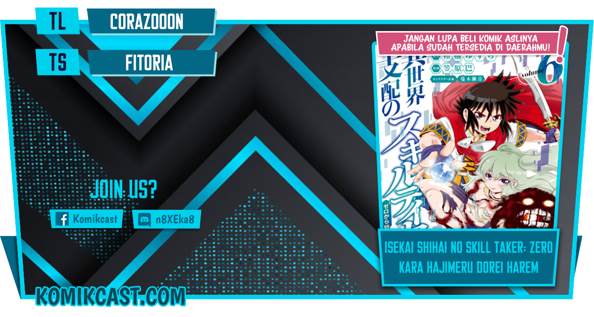 Isekai Shihai no Skill Taker: Zero kara Hajimeru Dorei Harem Chapter 59 Gambar 1